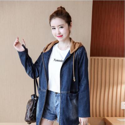 ÁO KHOÁC JEAN FORM DÀI PHỐI NÓN VÁNG - NK342